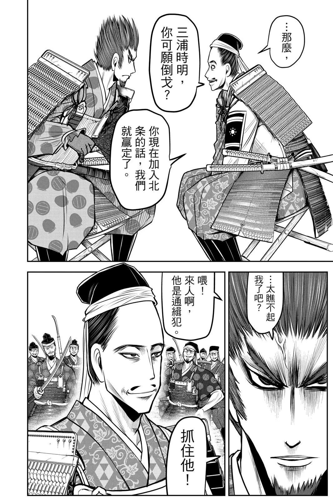 第 126 页