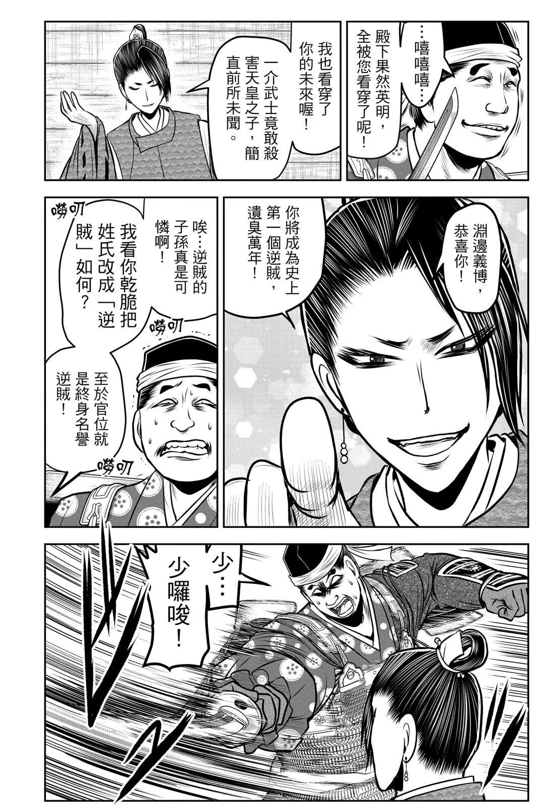 第 162 页