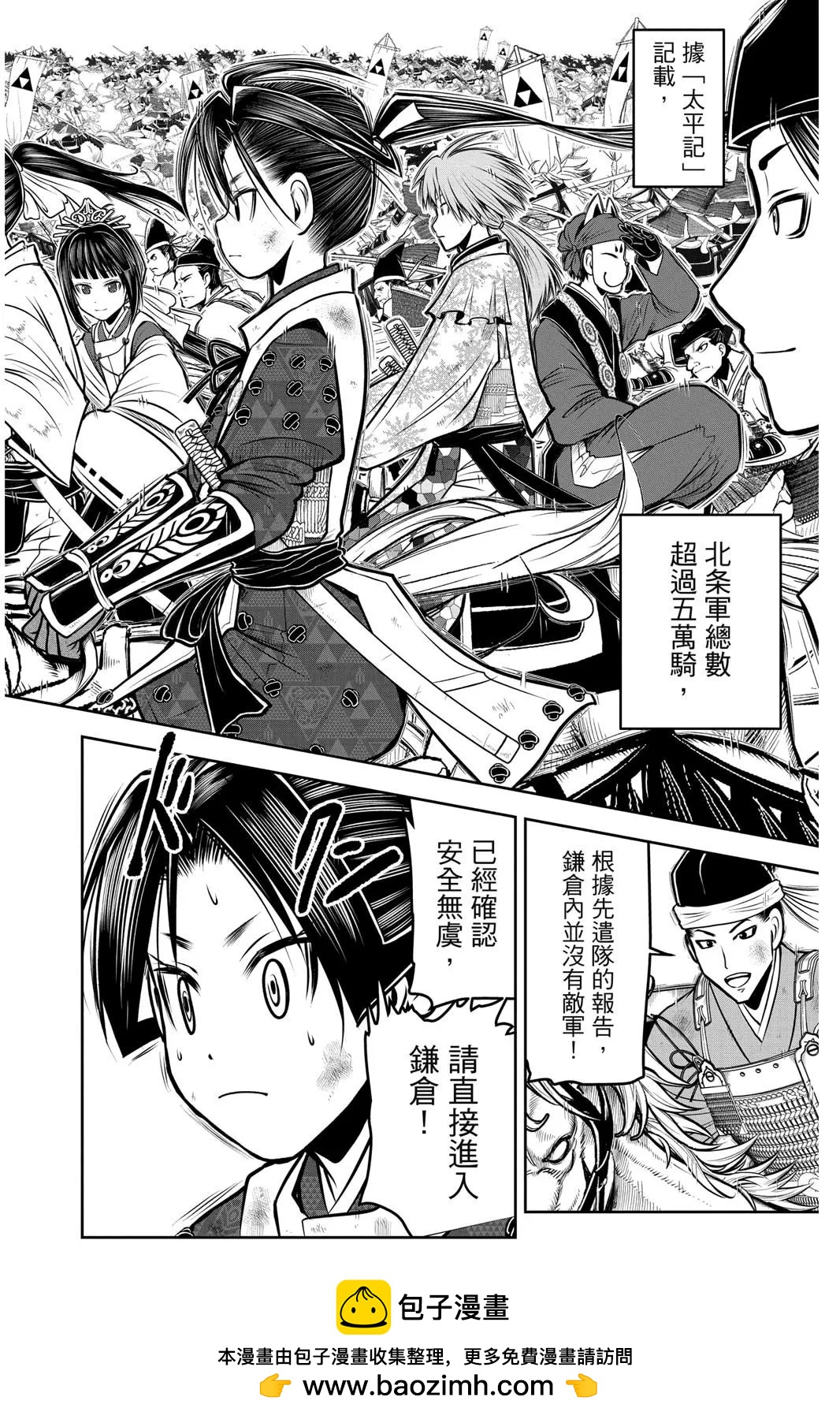 第 178 页