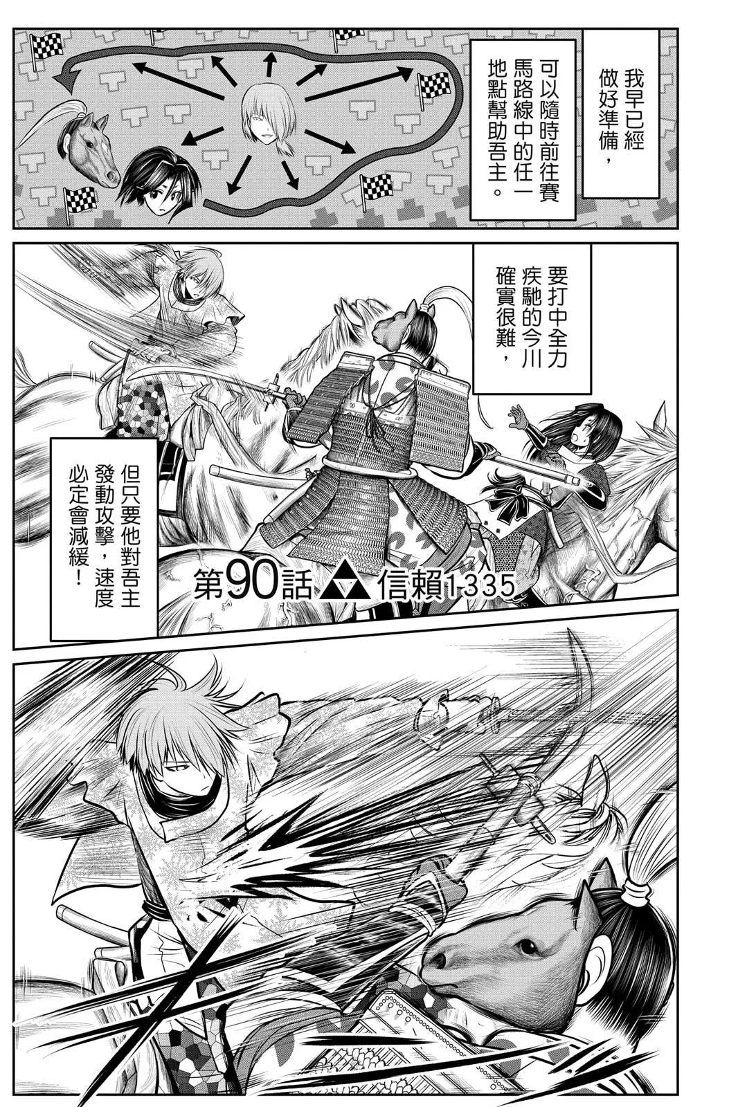 第 27 页