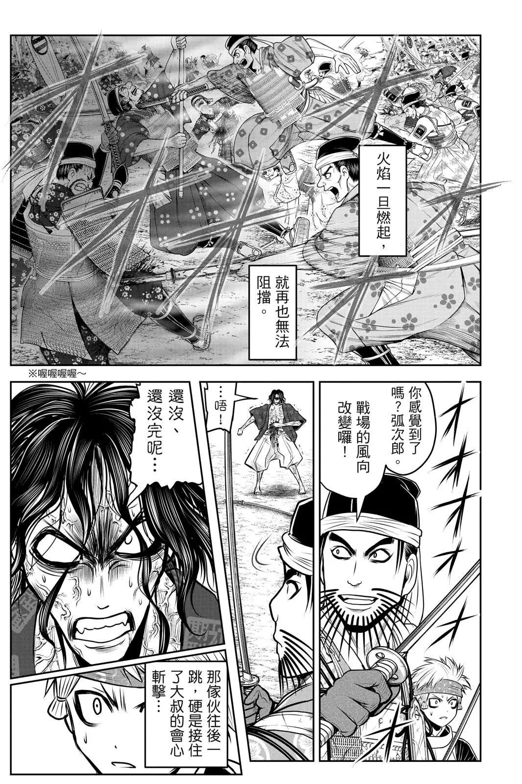 第 35 页