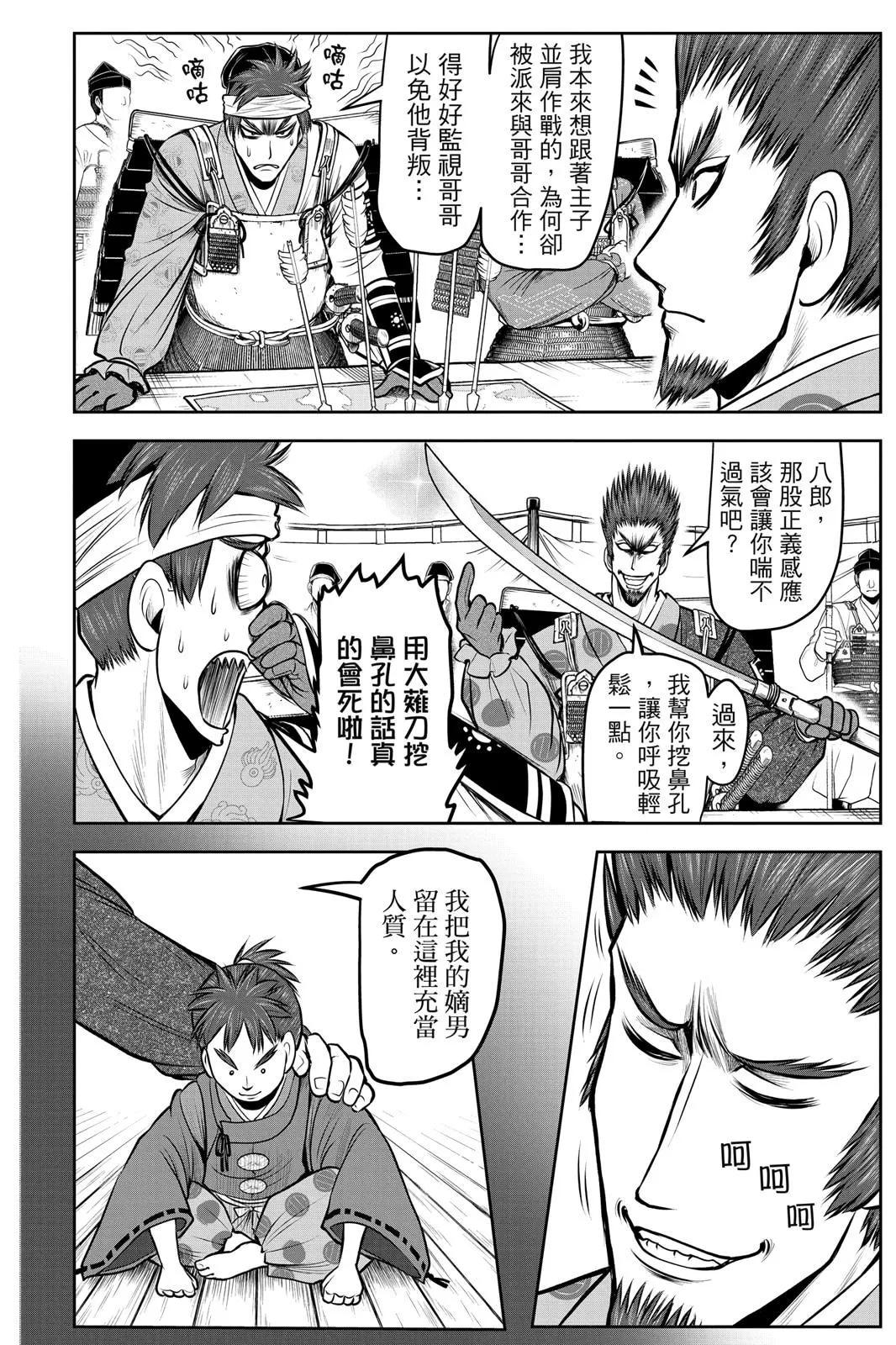 第 126 页