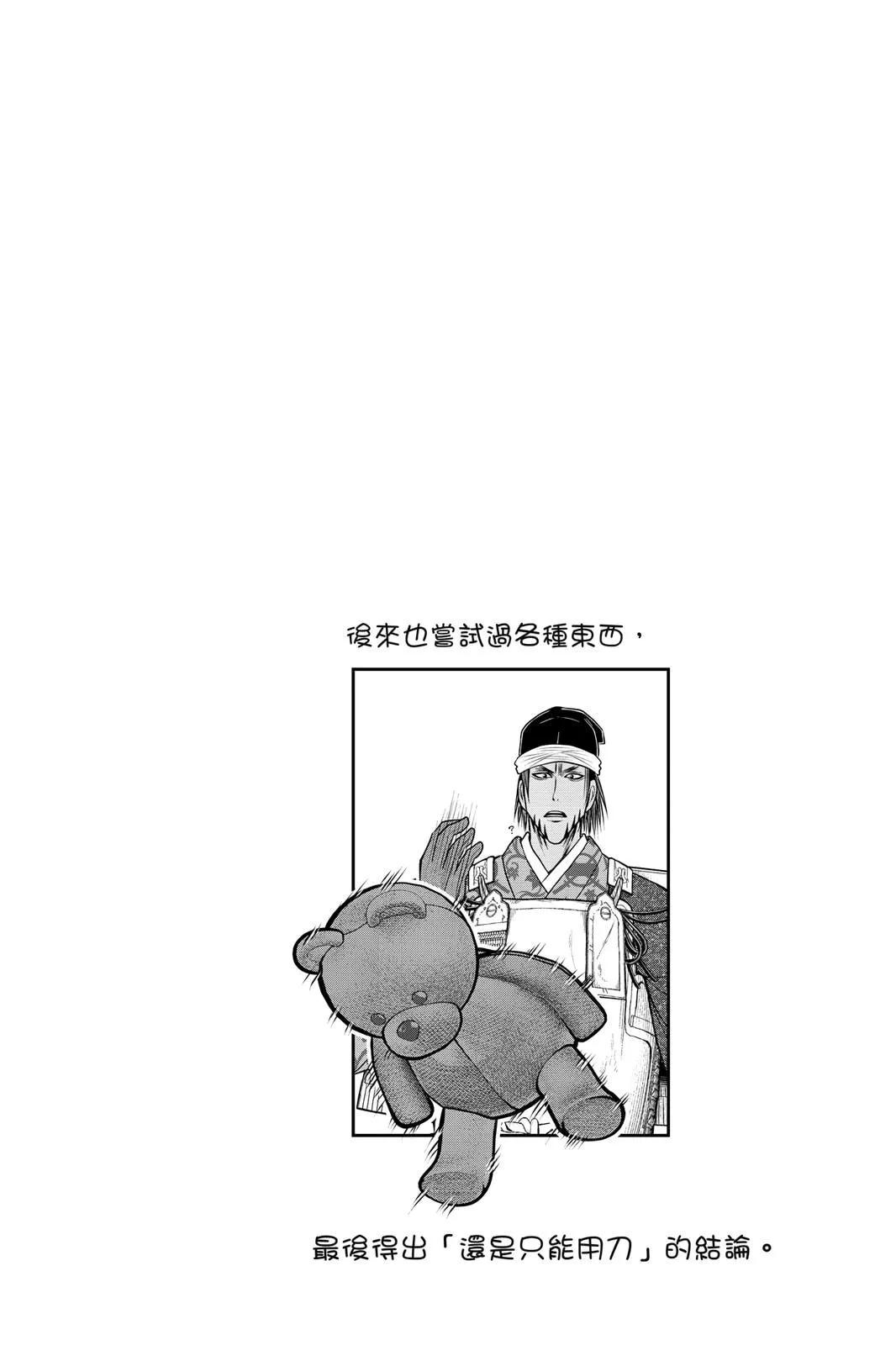 第 130 页