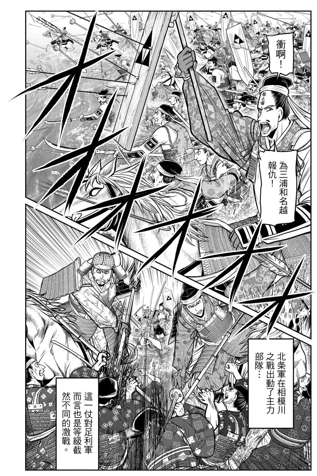 第 162 页