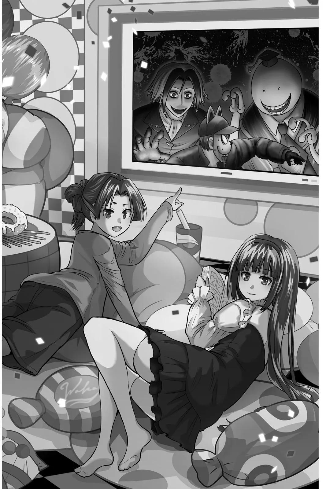 第 88 页