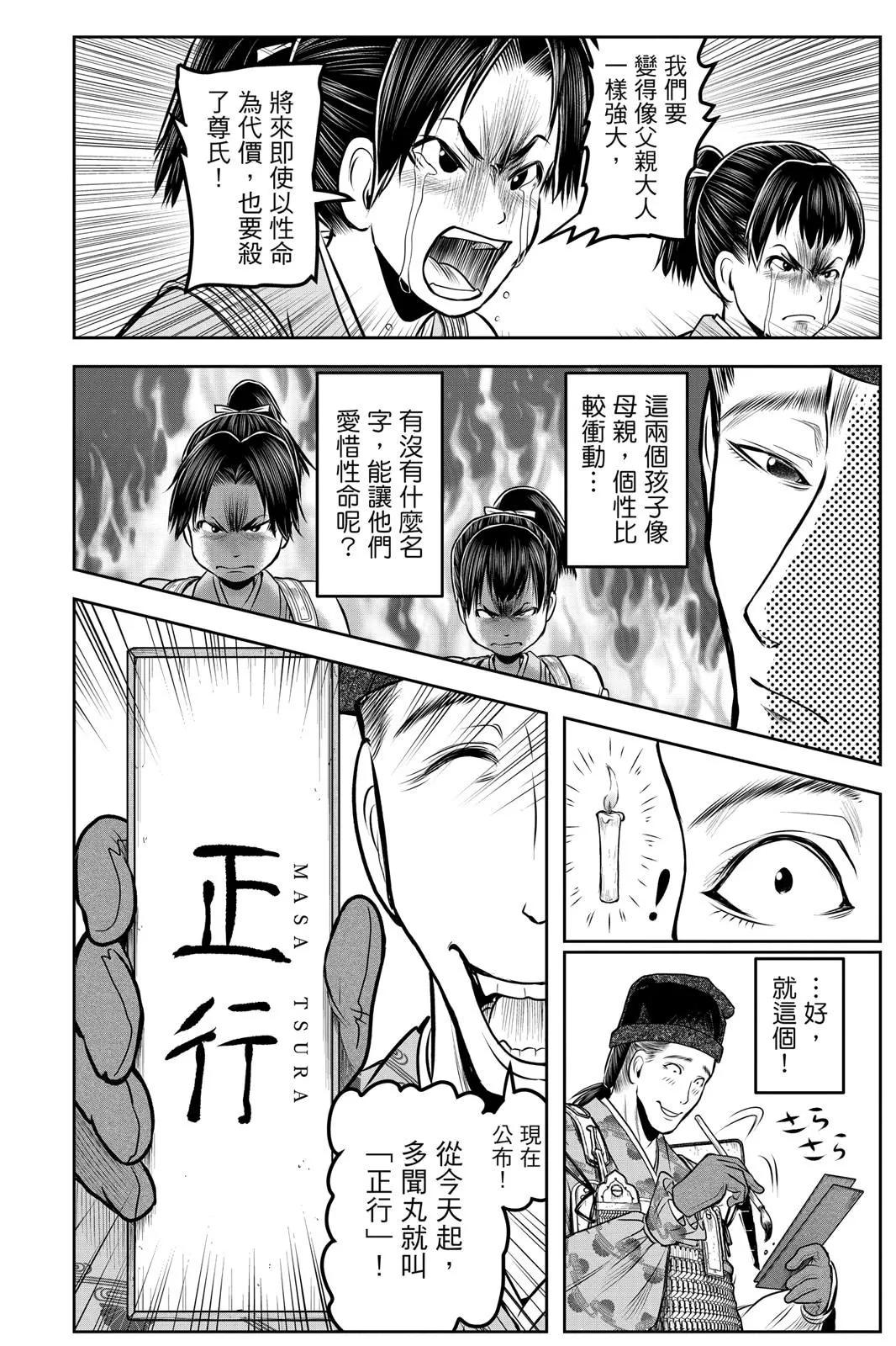 第 126 页