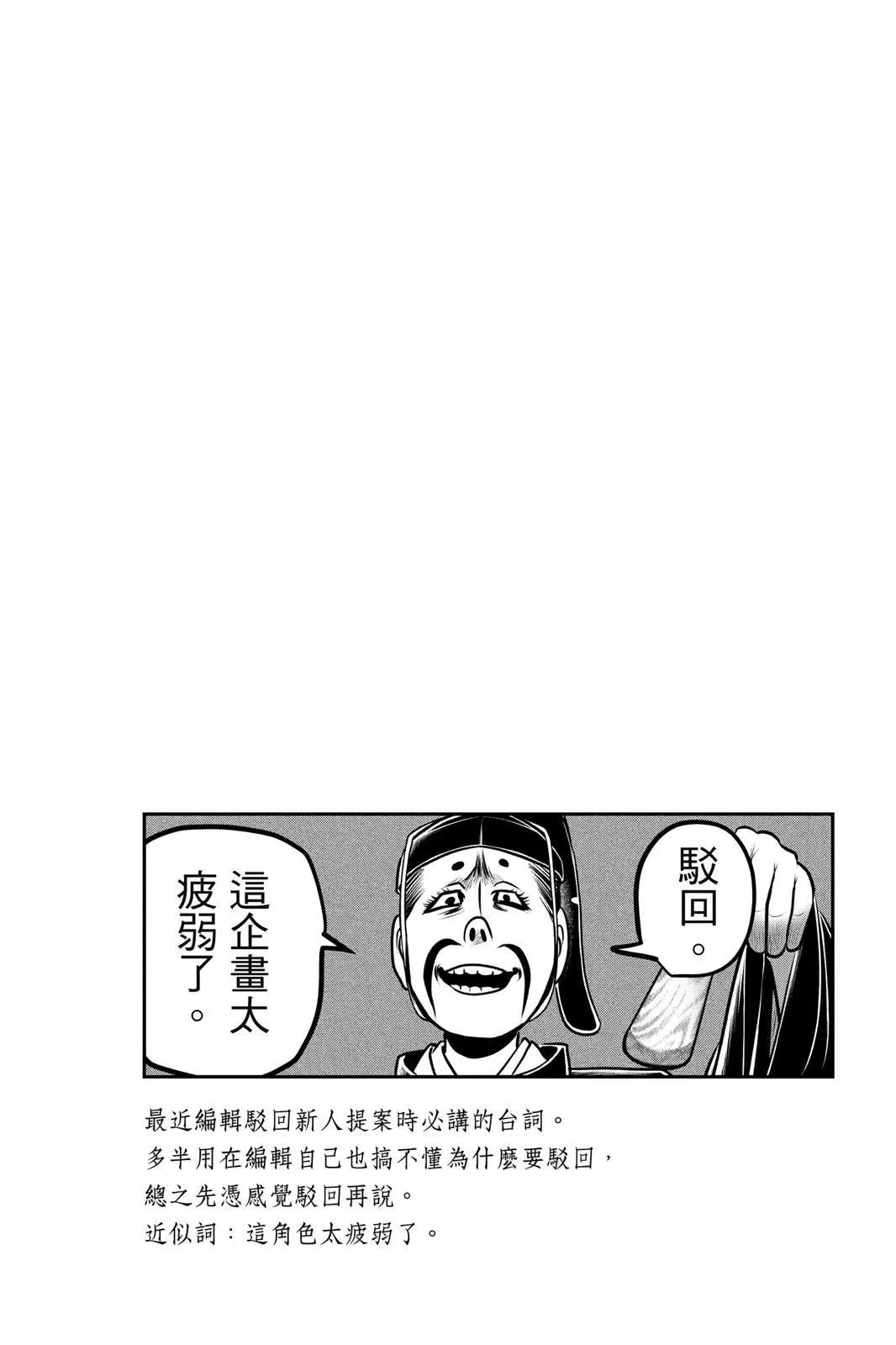 第 128 页