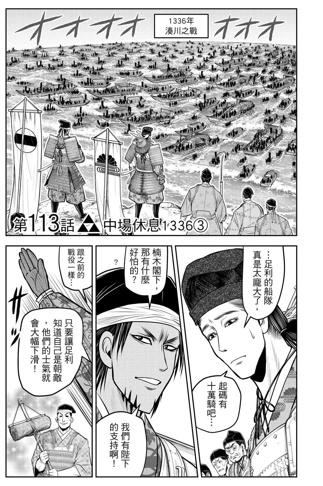 第 129 页