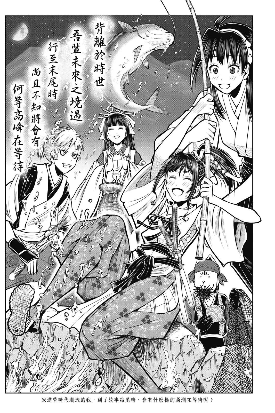 第 177 页