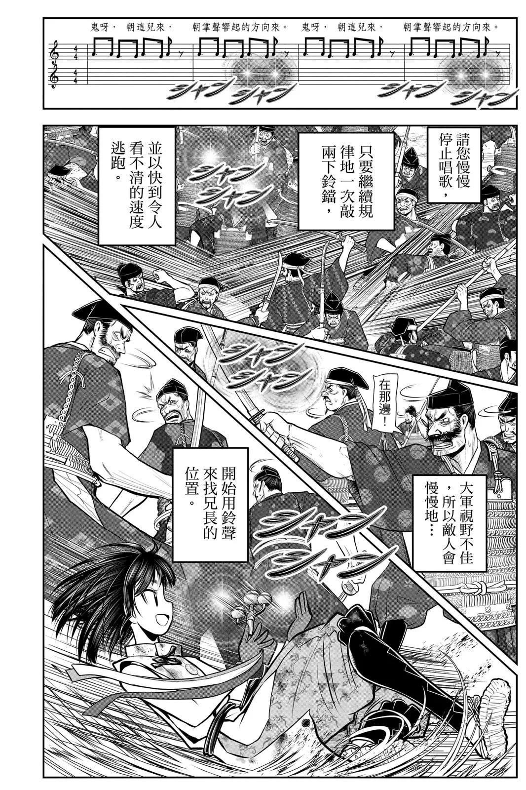 第 42 页
