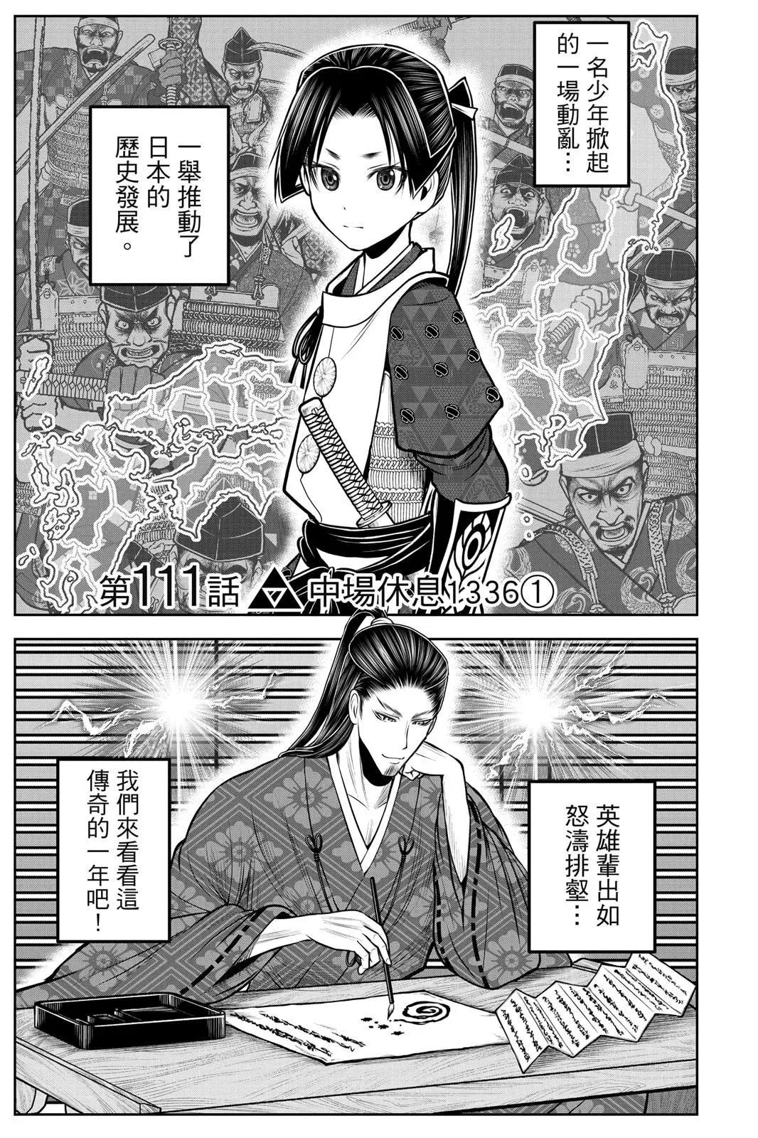 第 89 页
