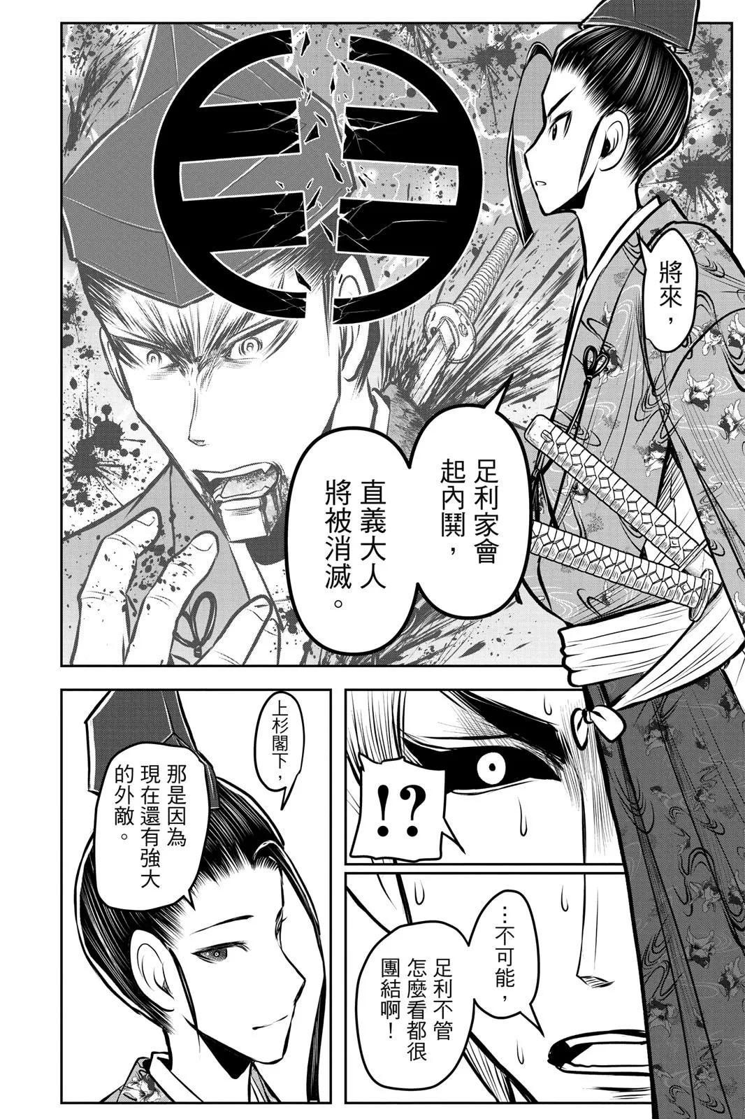 第 126 页