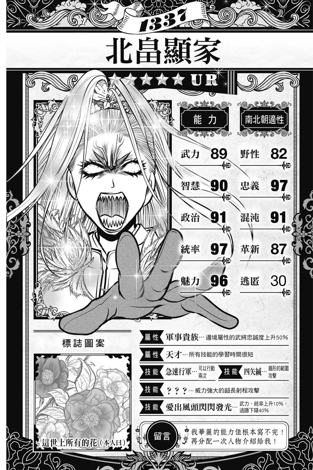 第 128 页