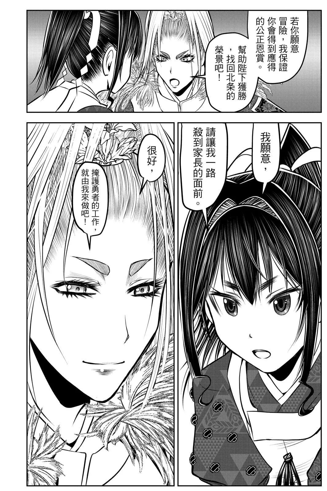 第 178 页