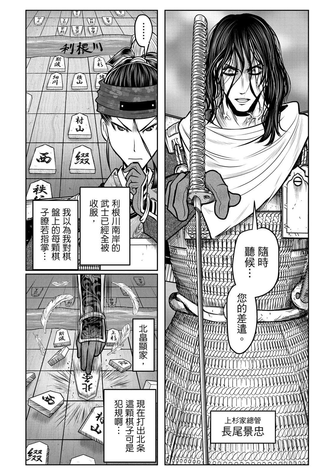 第 92 页