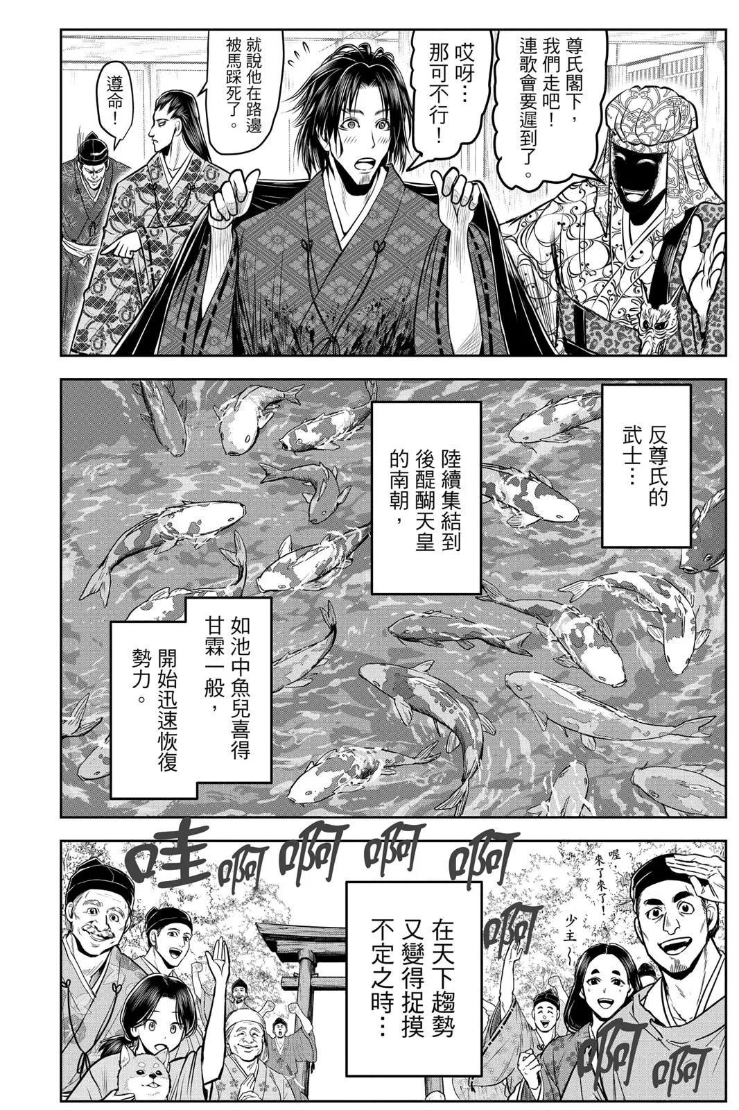 第 126 页