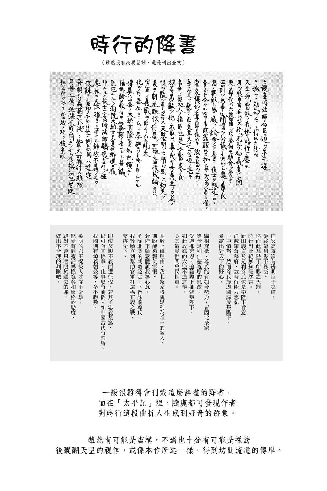 第 128 页