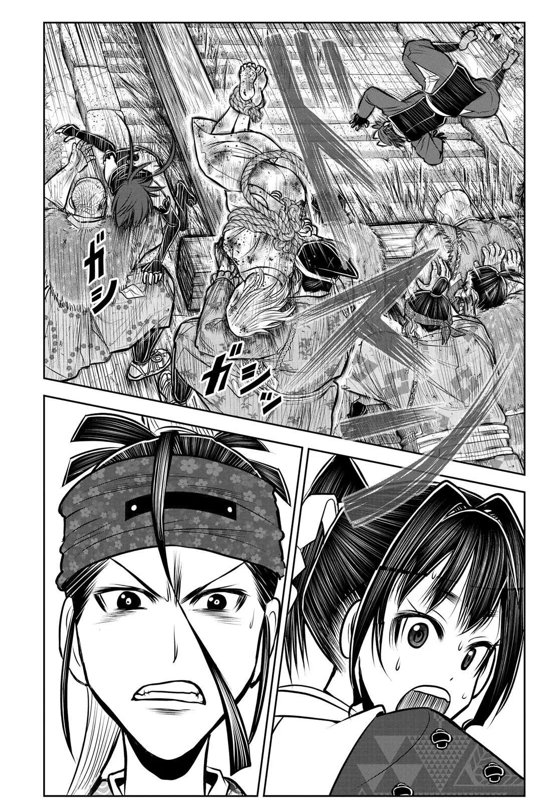 第 46 页
