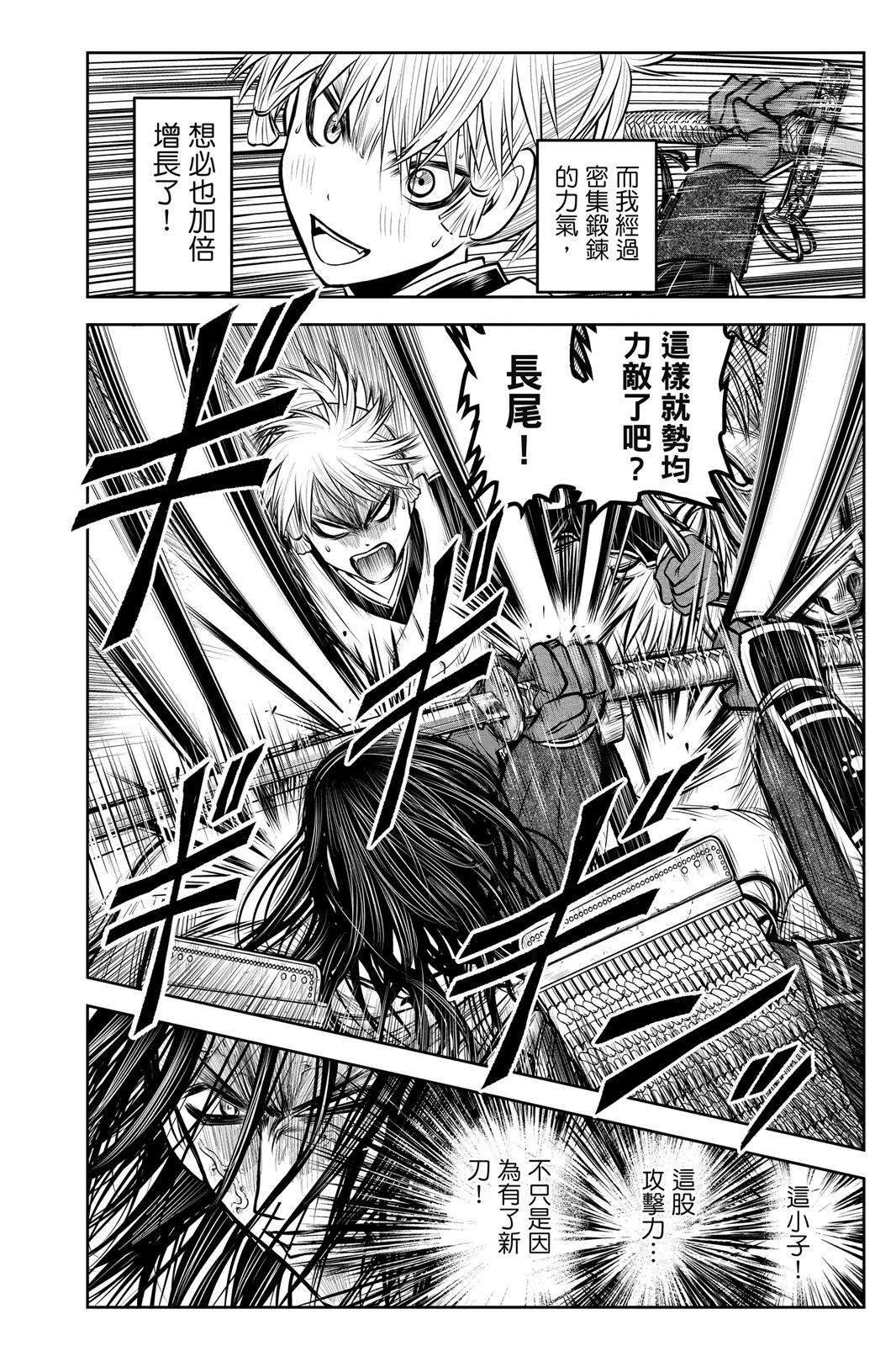 第 108 页
