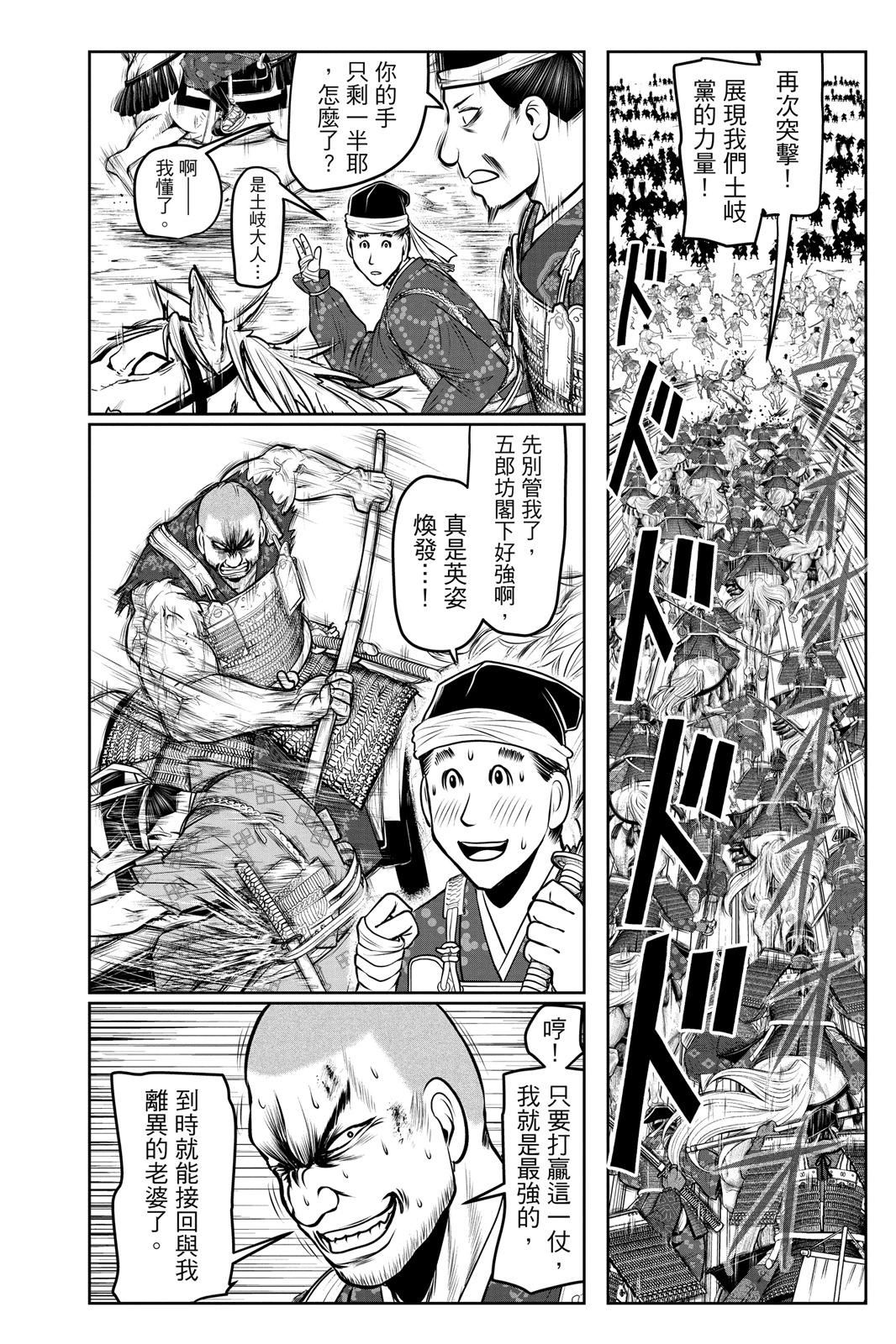 第 176 页