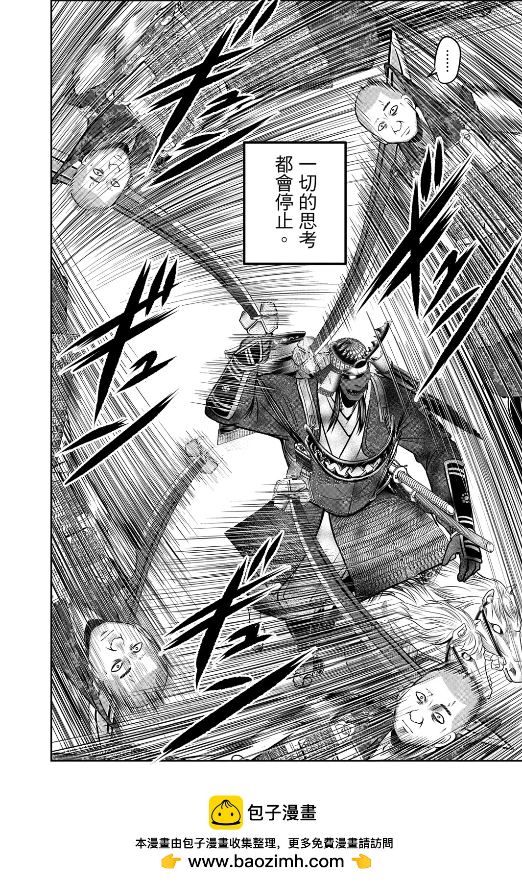 第 178 页