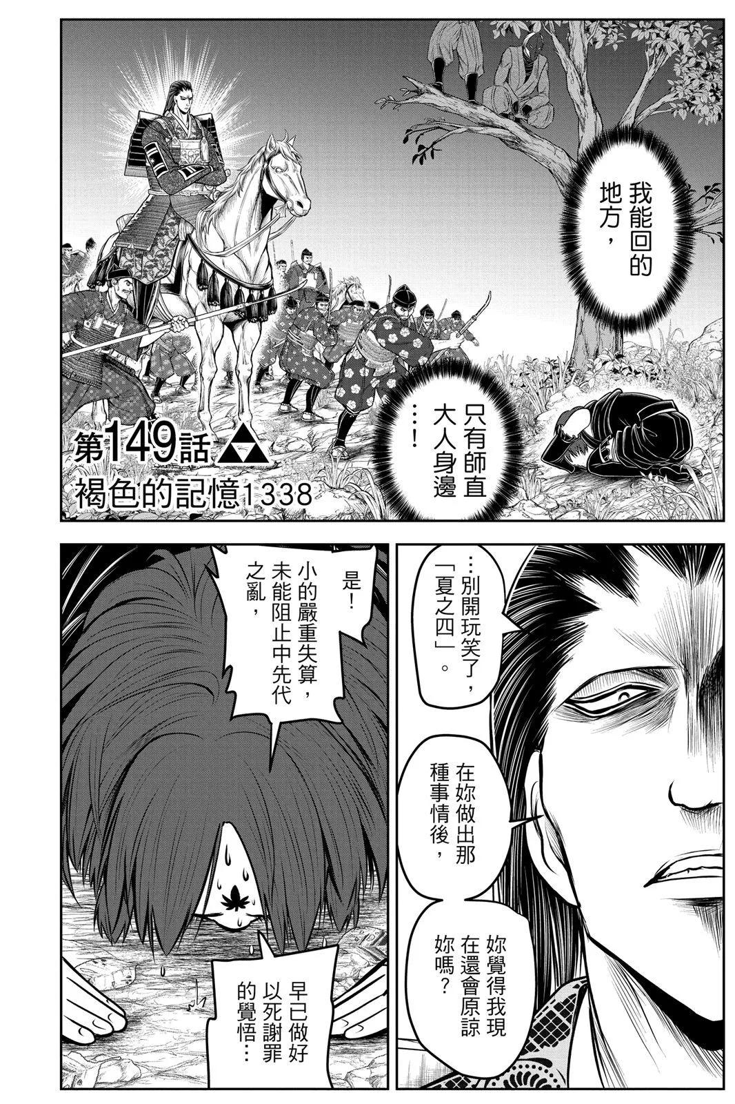 第 128 页