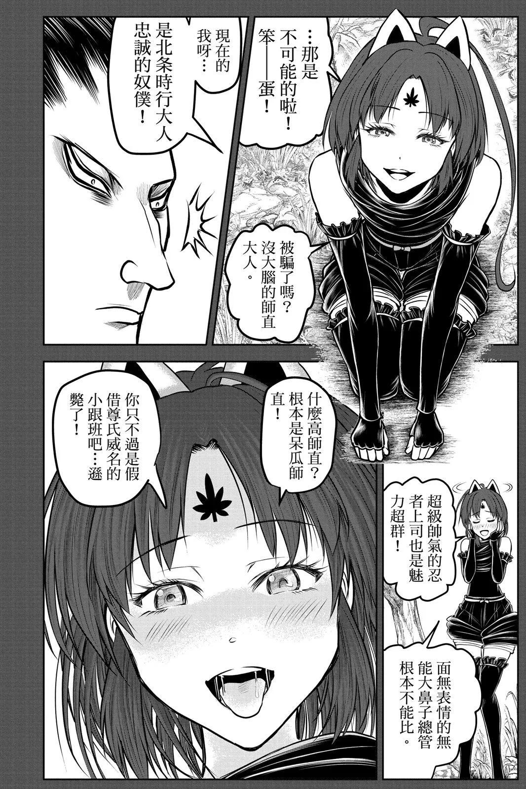 第 134 页