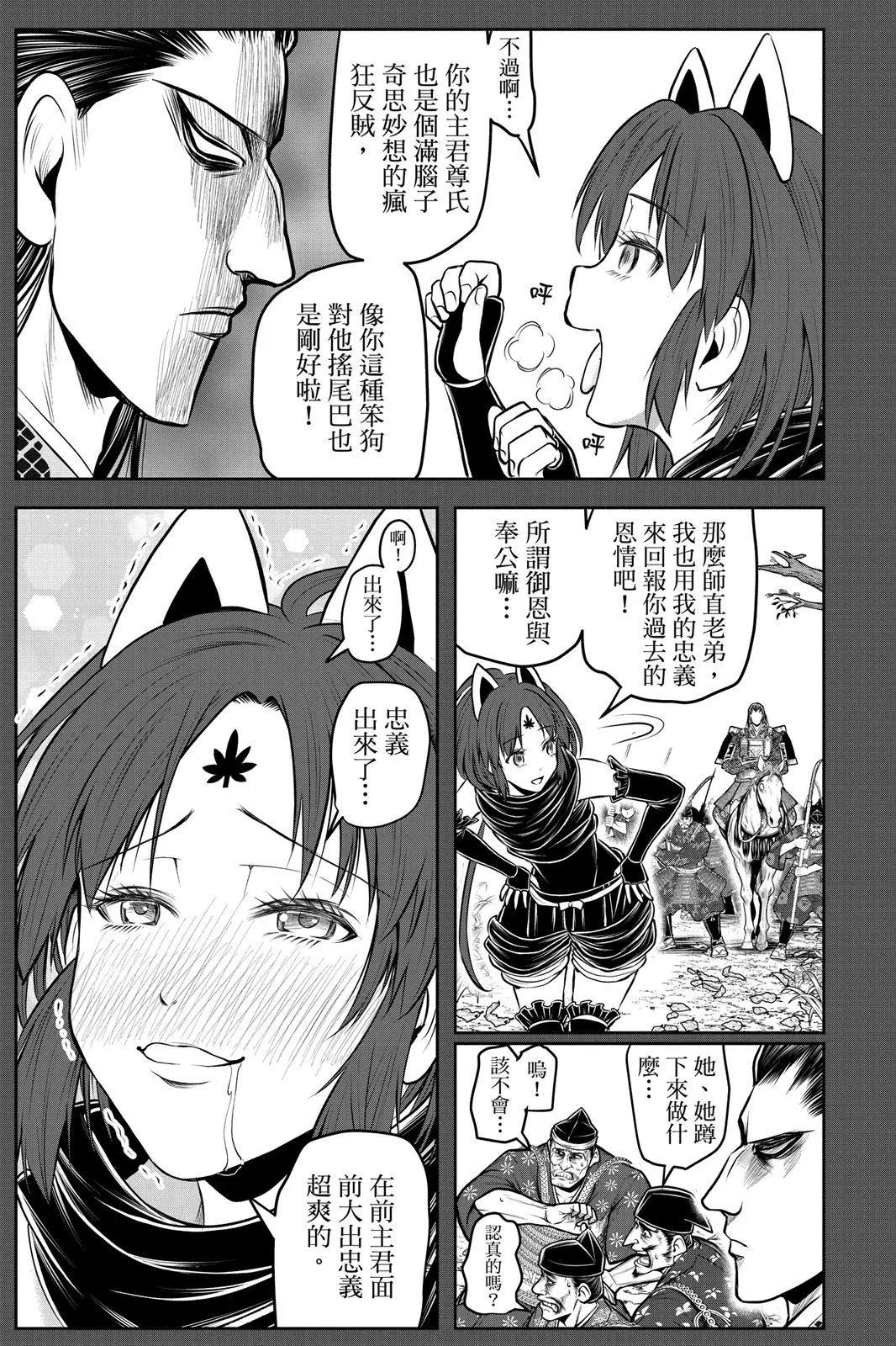 第 135 页