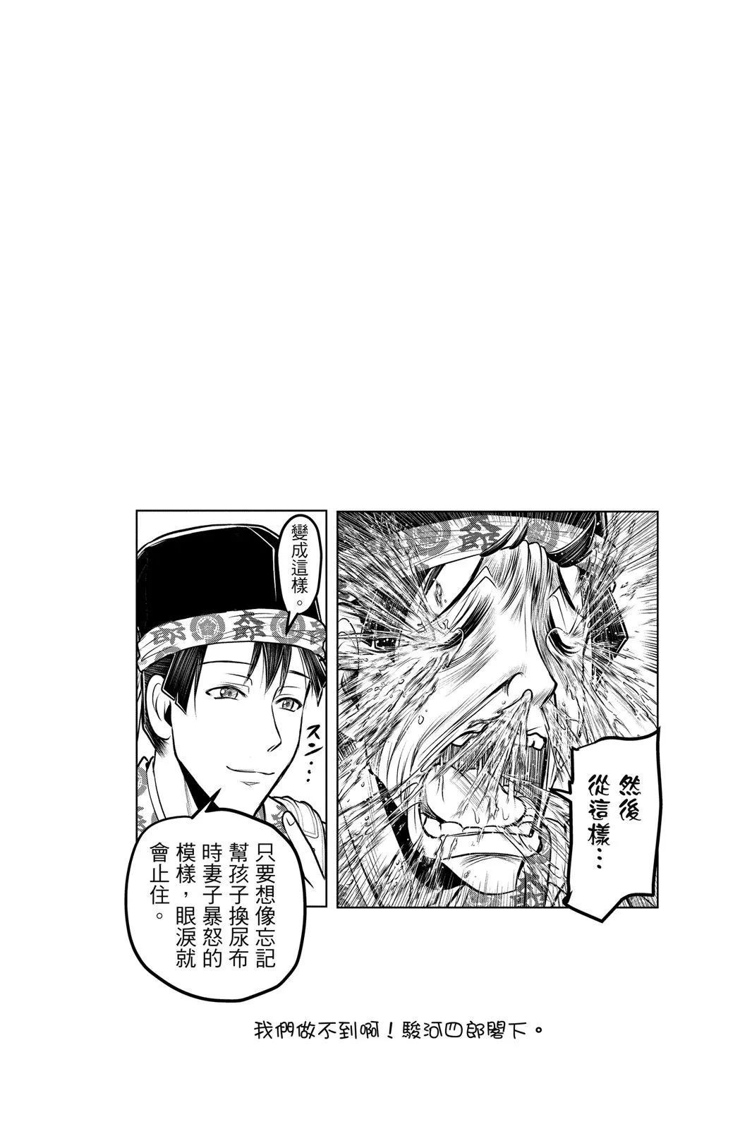 第 146 页