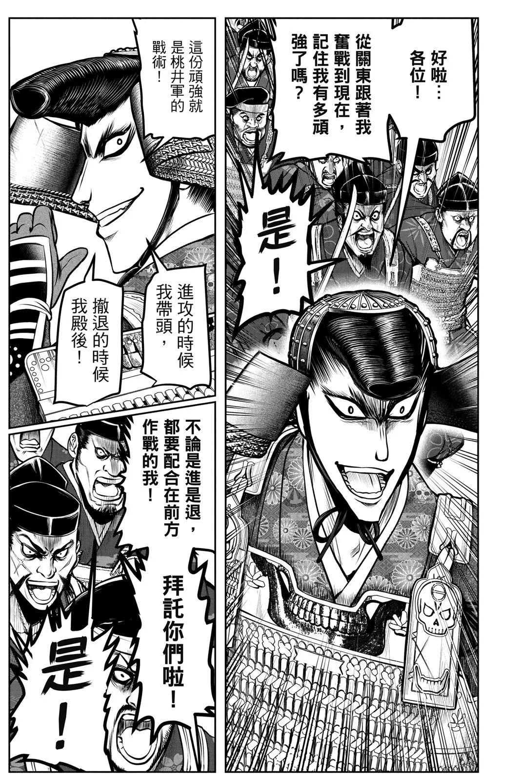 第 177 页