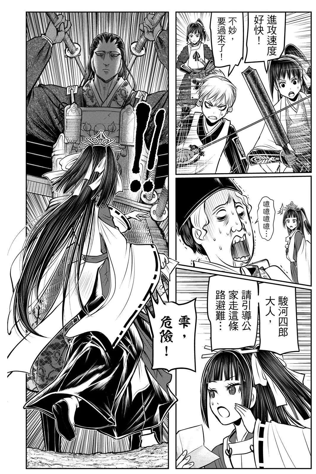 第 182 页