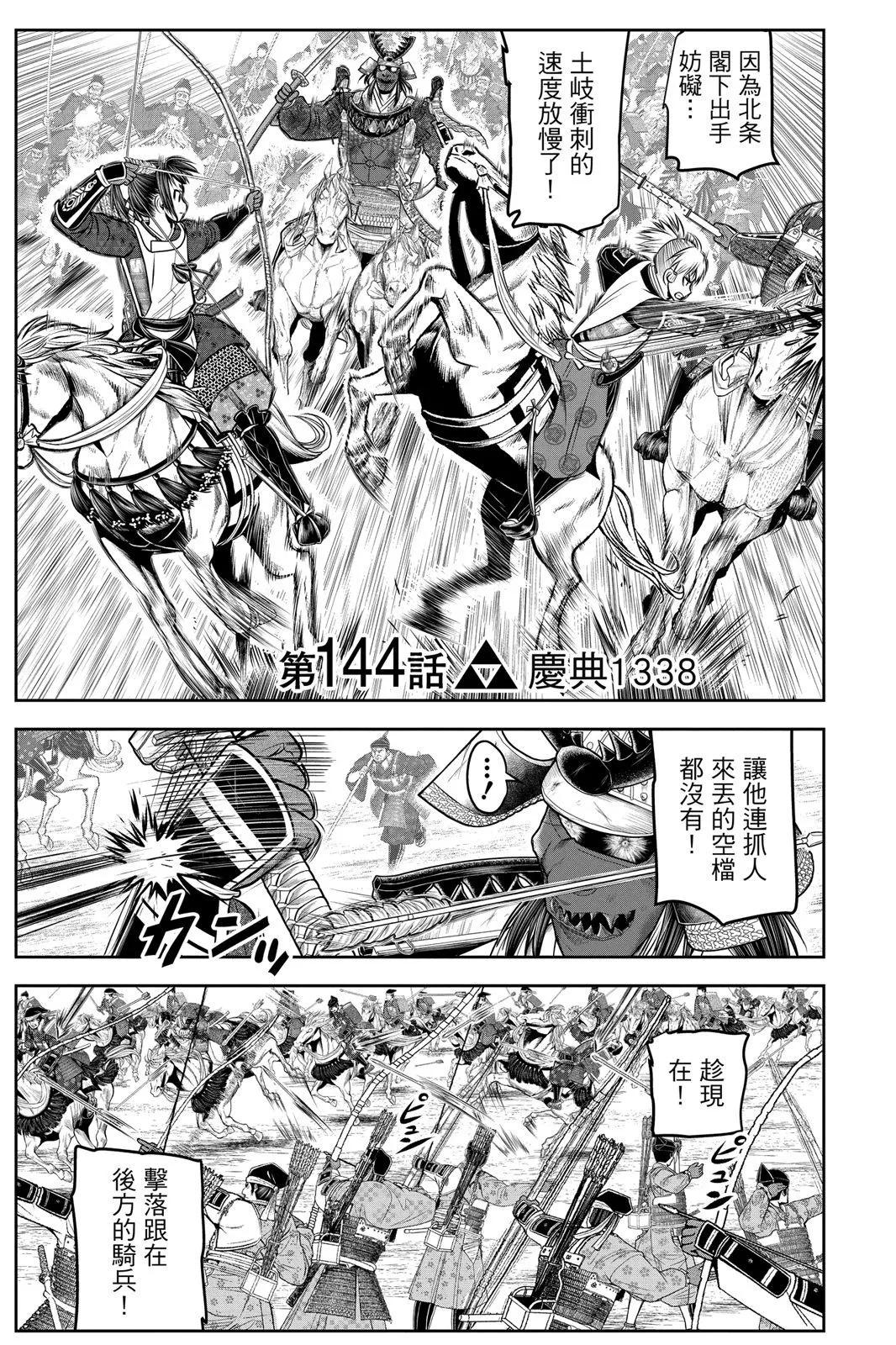第 27 页