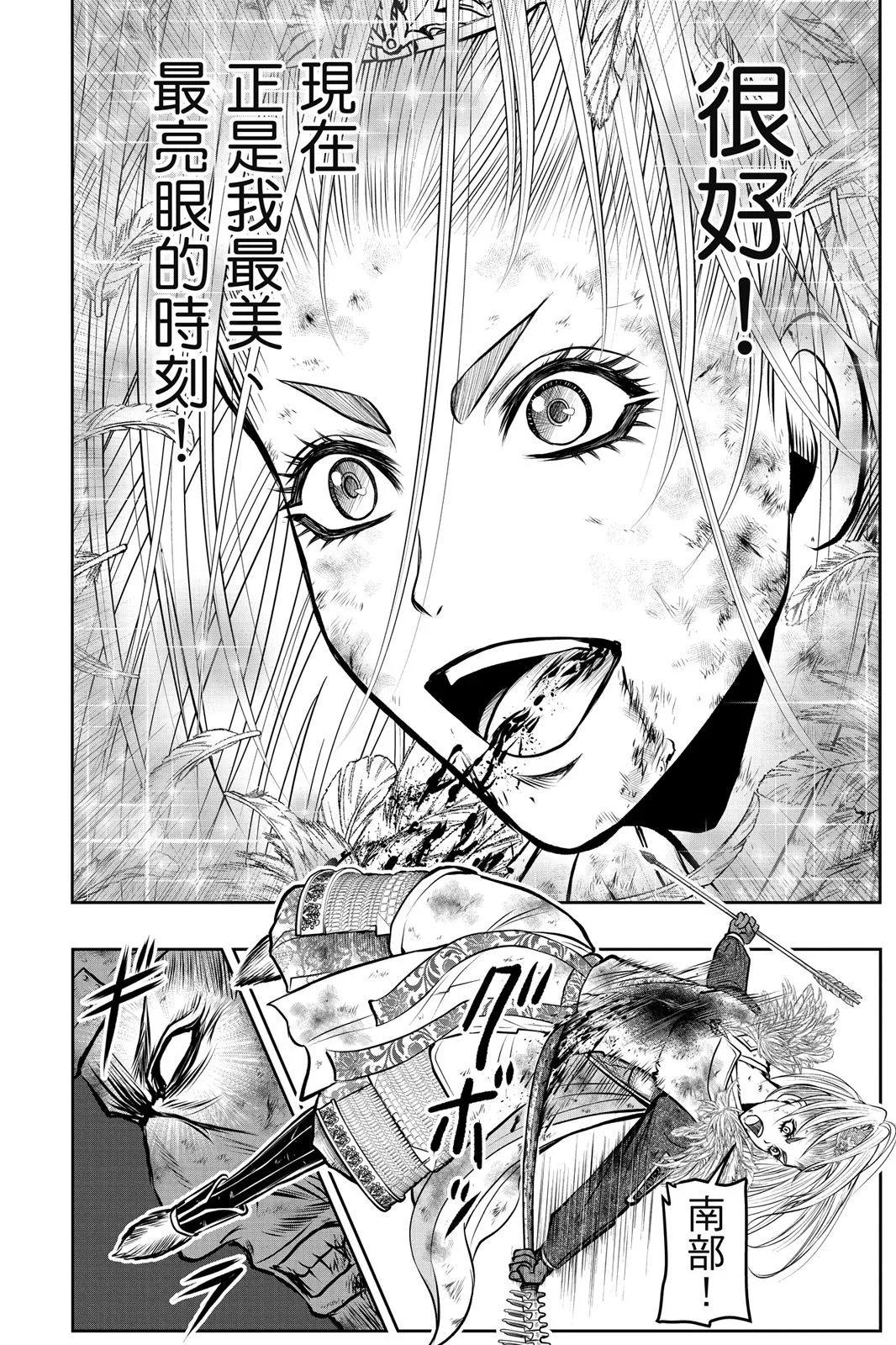 第 130 页