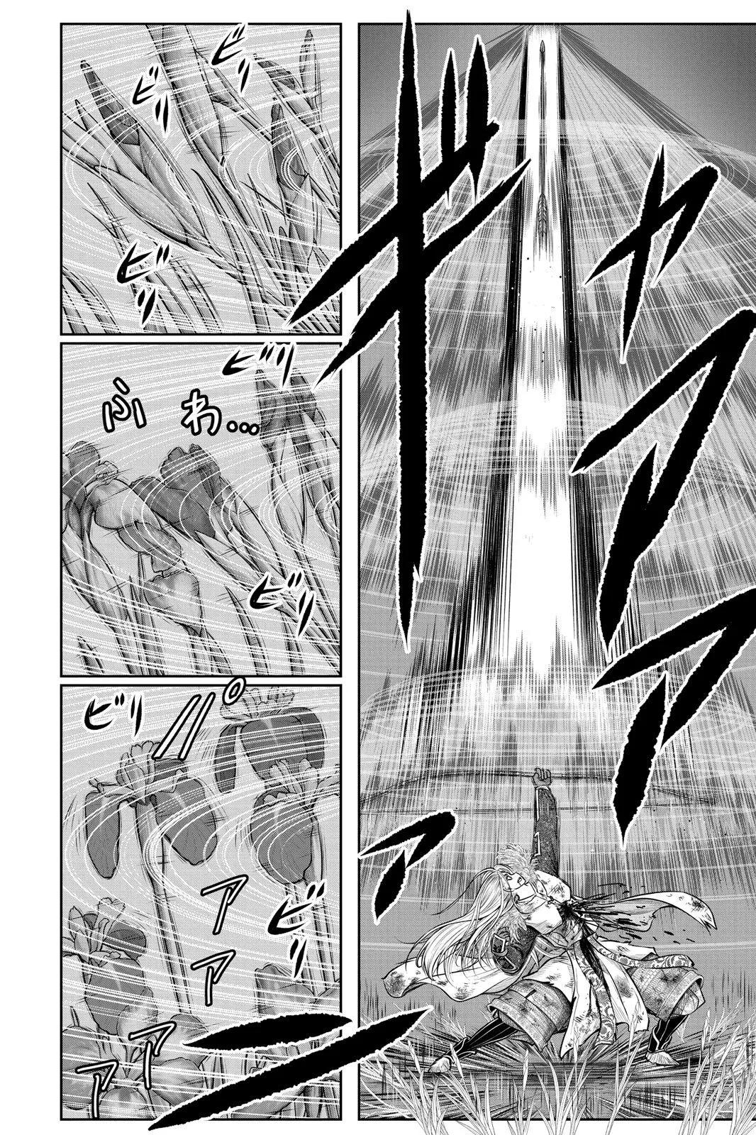 第 182 页