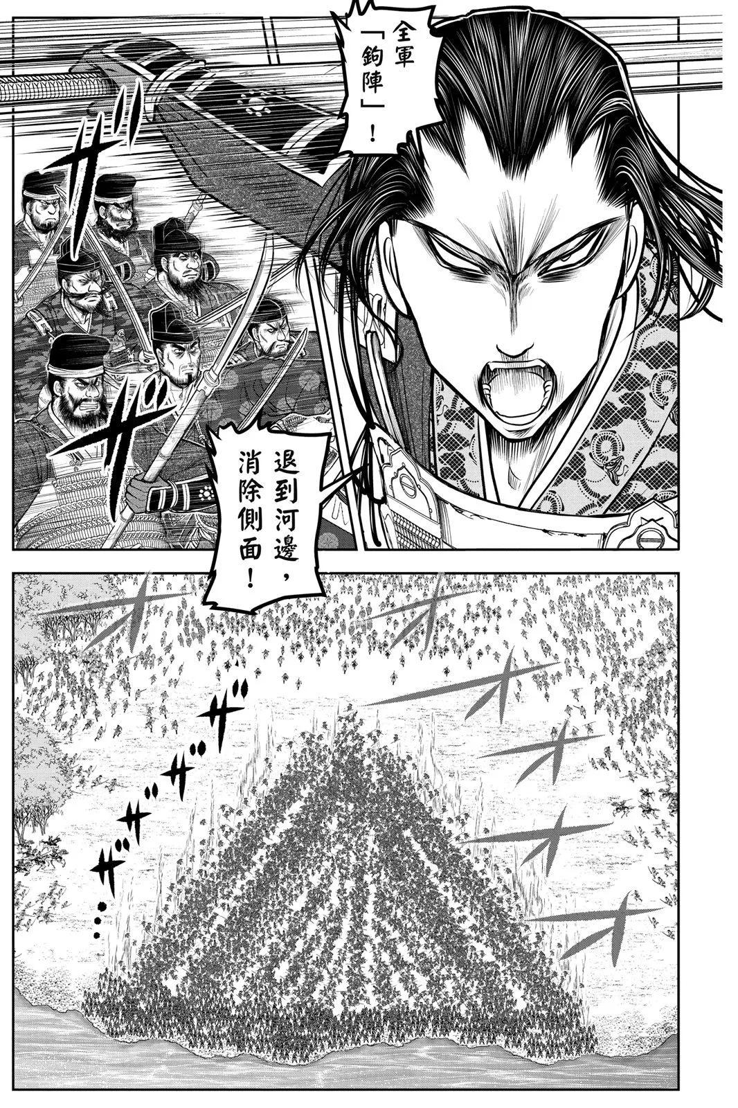 第 55 页