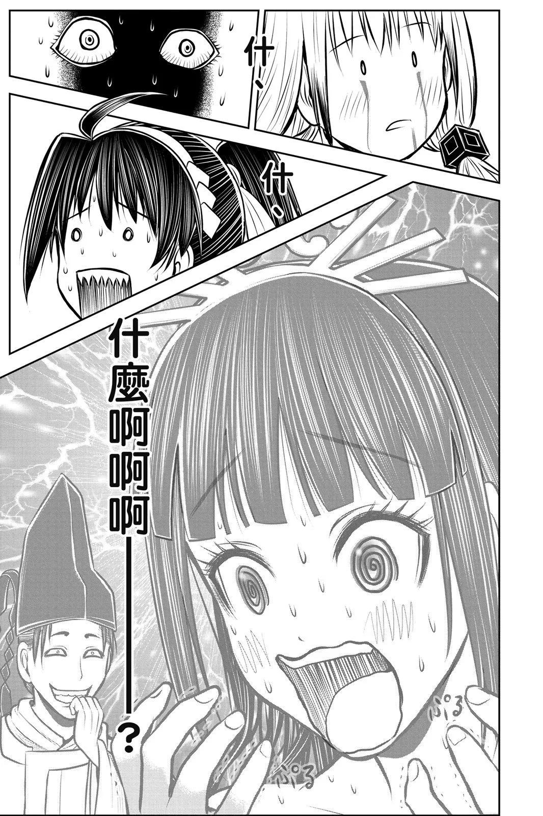 第 126 页
