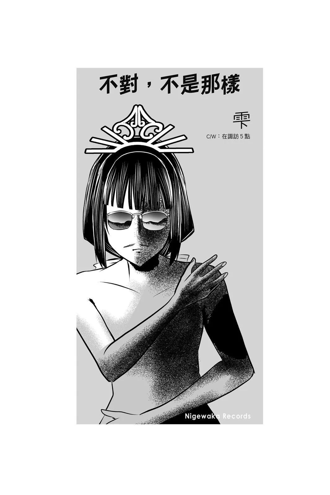 第 127 页