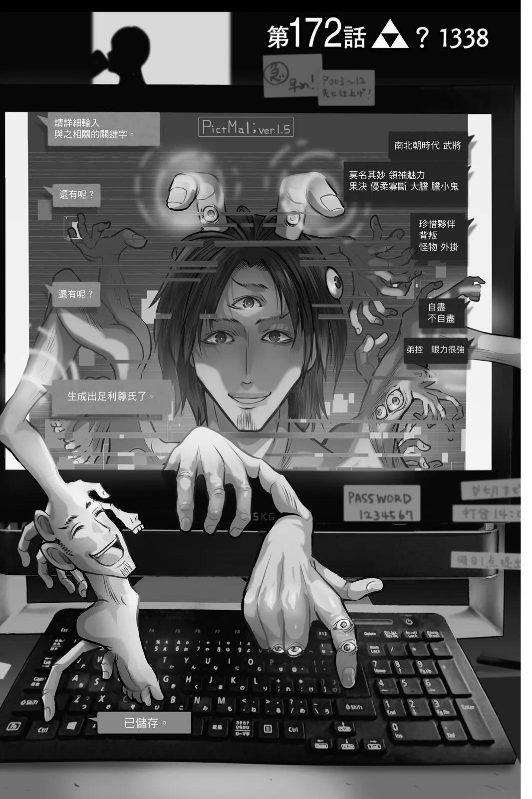 第 46 页