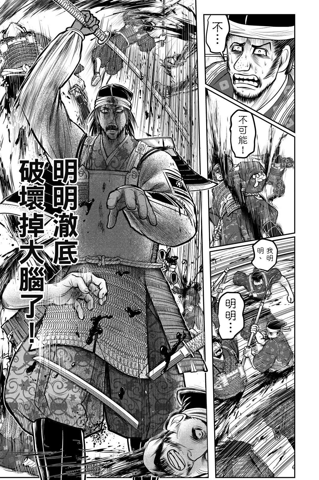第 62 页