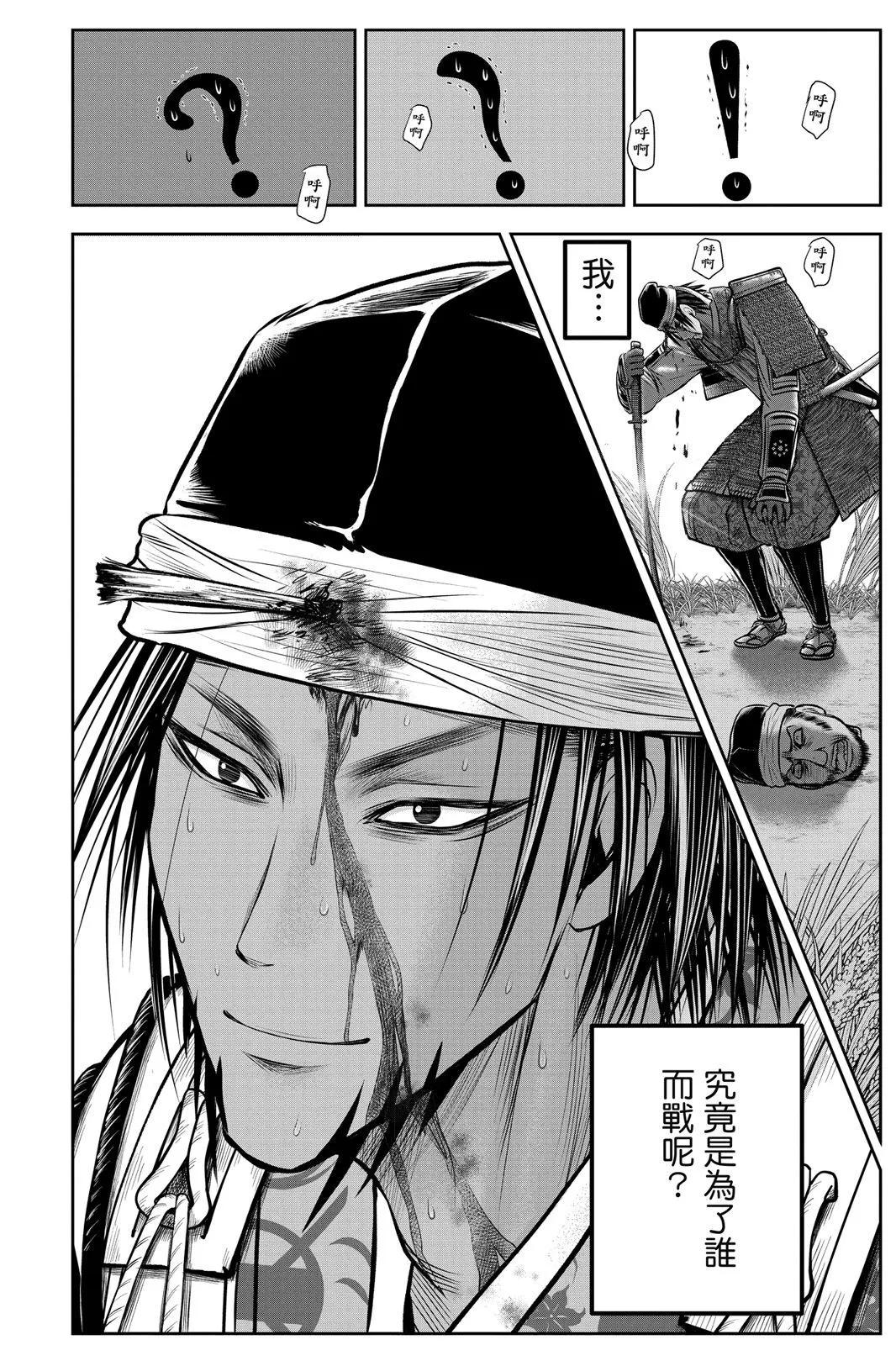 第 65 页