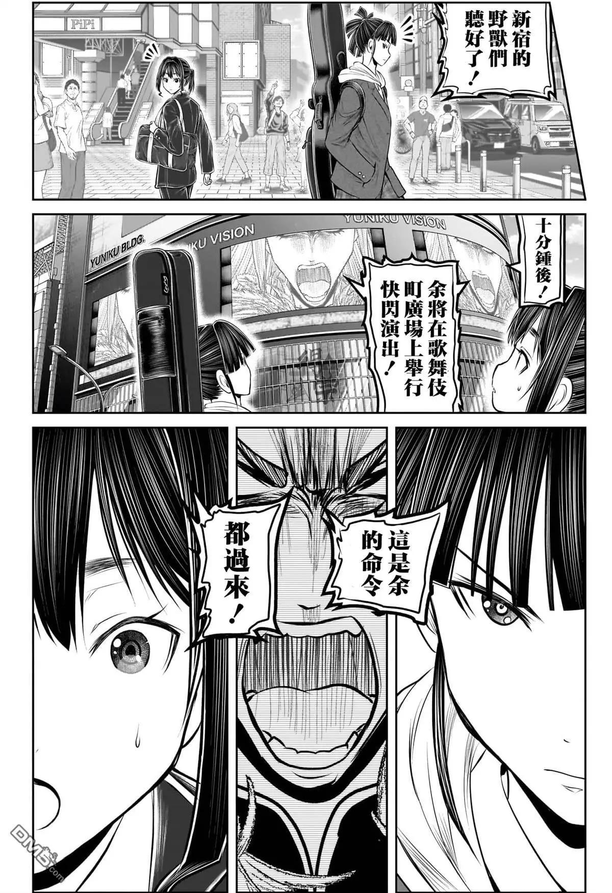 第 32 页
