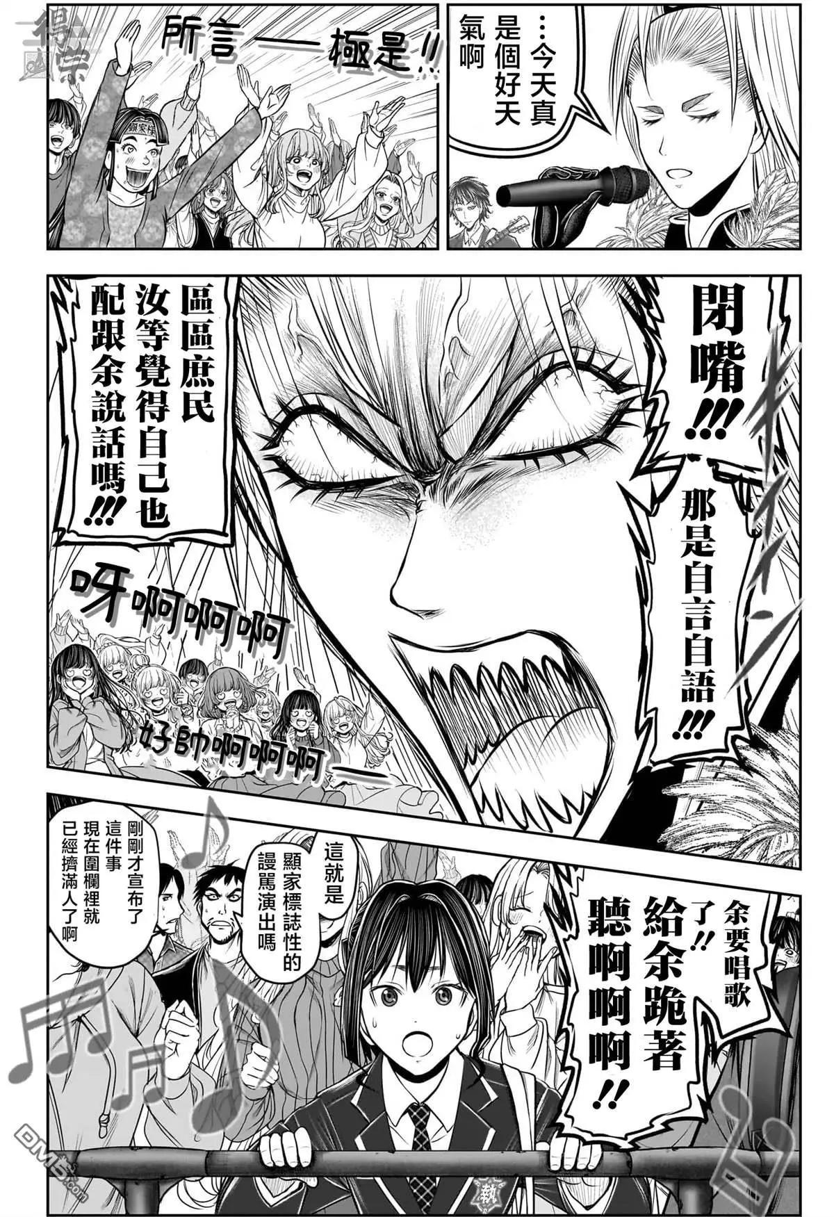 第 34 页
