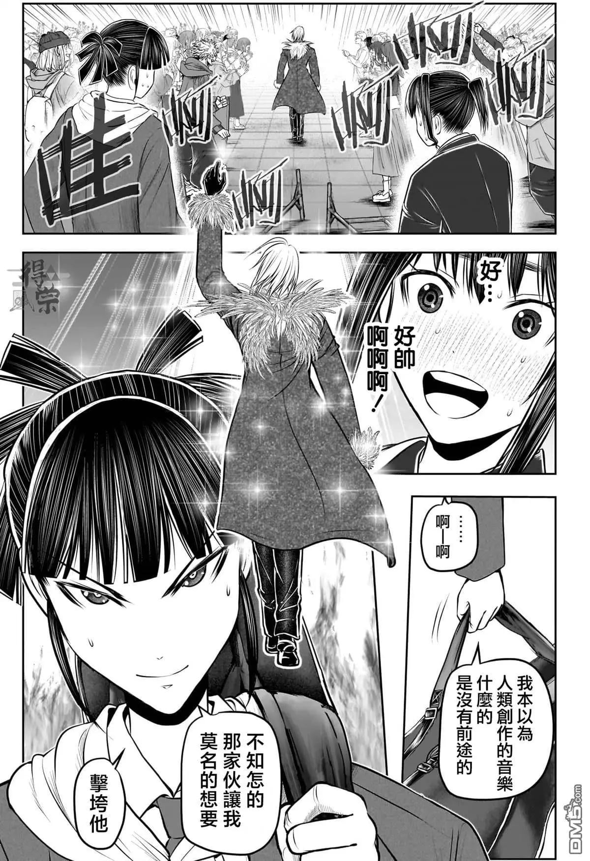 第 39 页