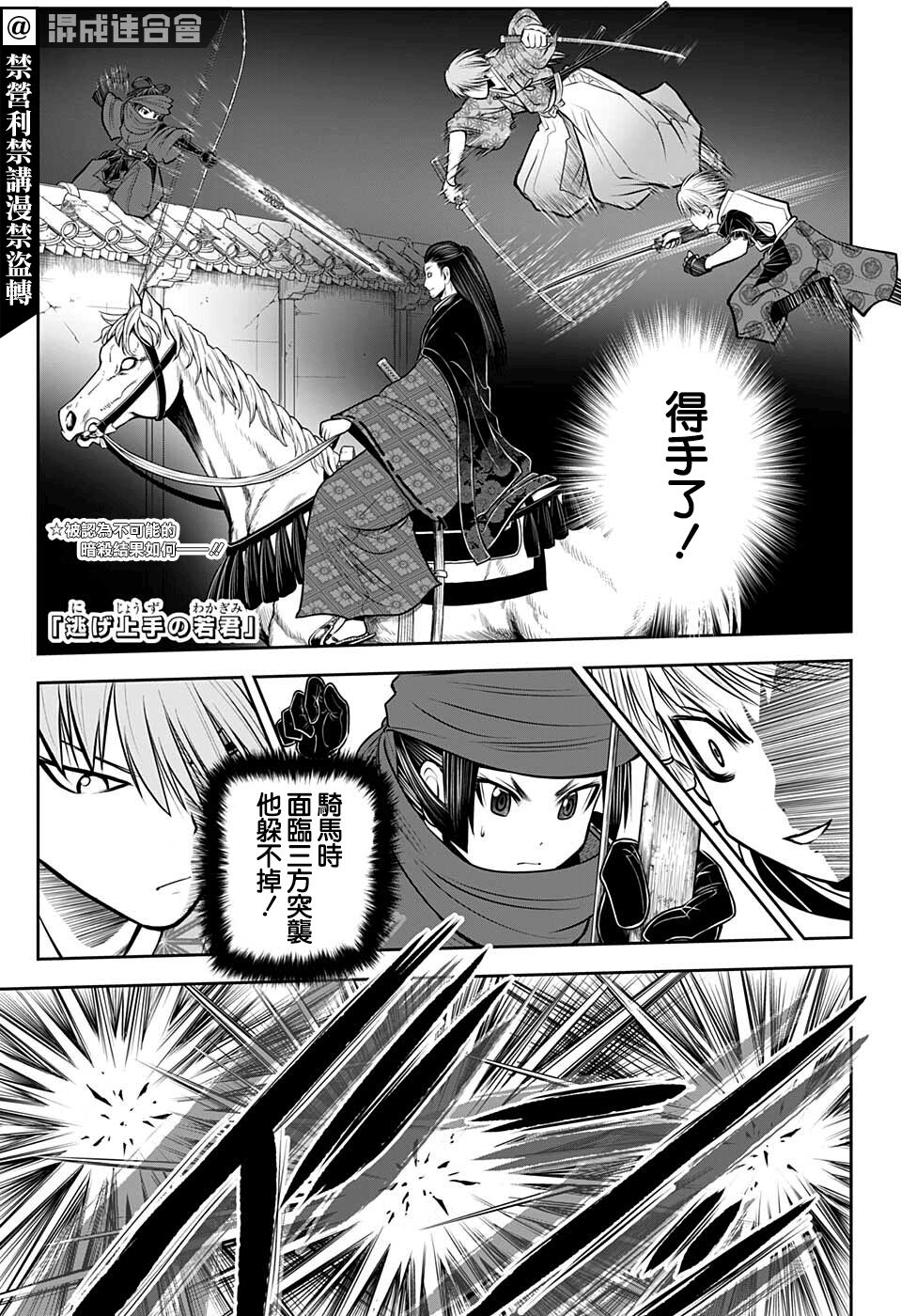 第 1 页