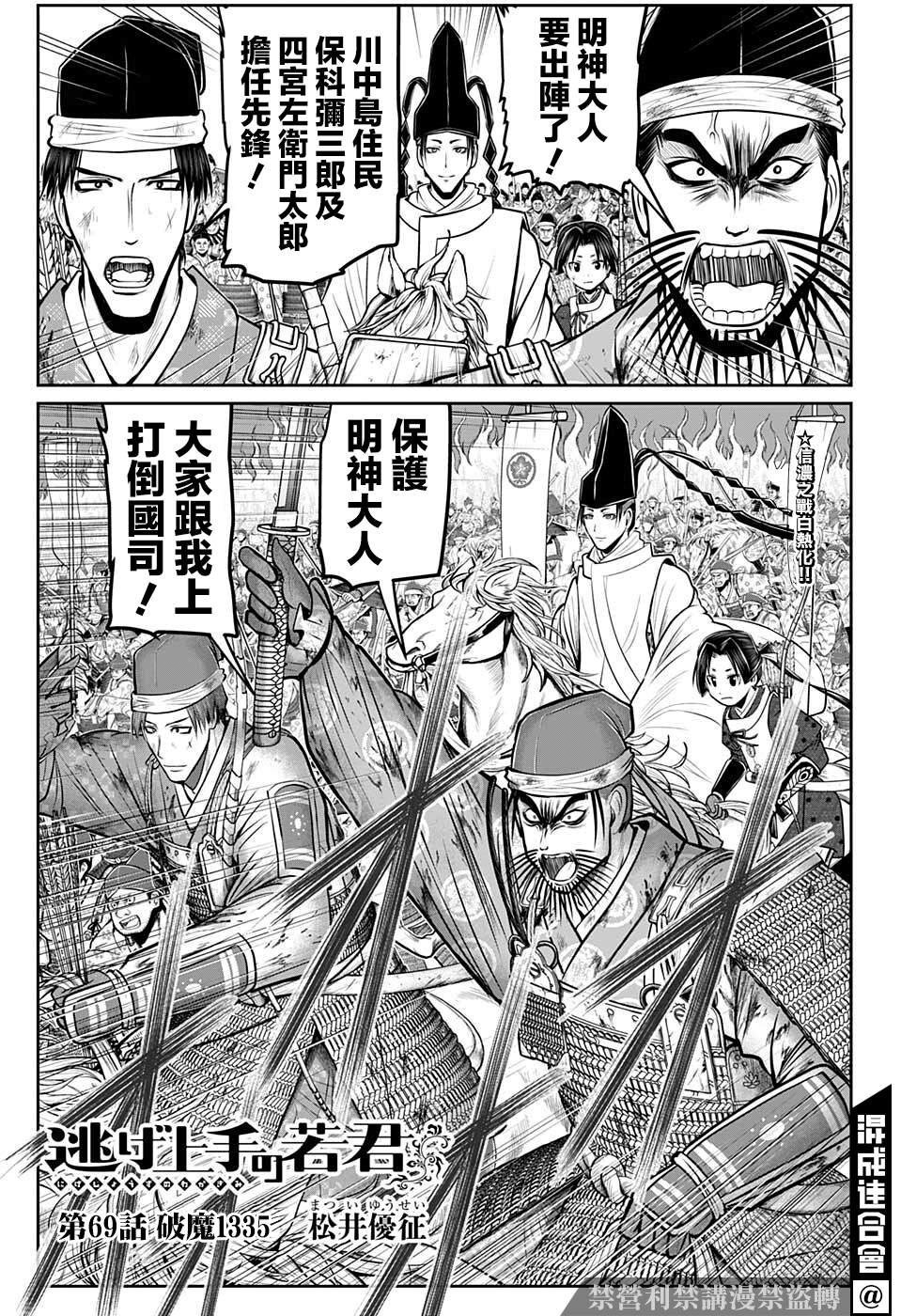 第 1 页