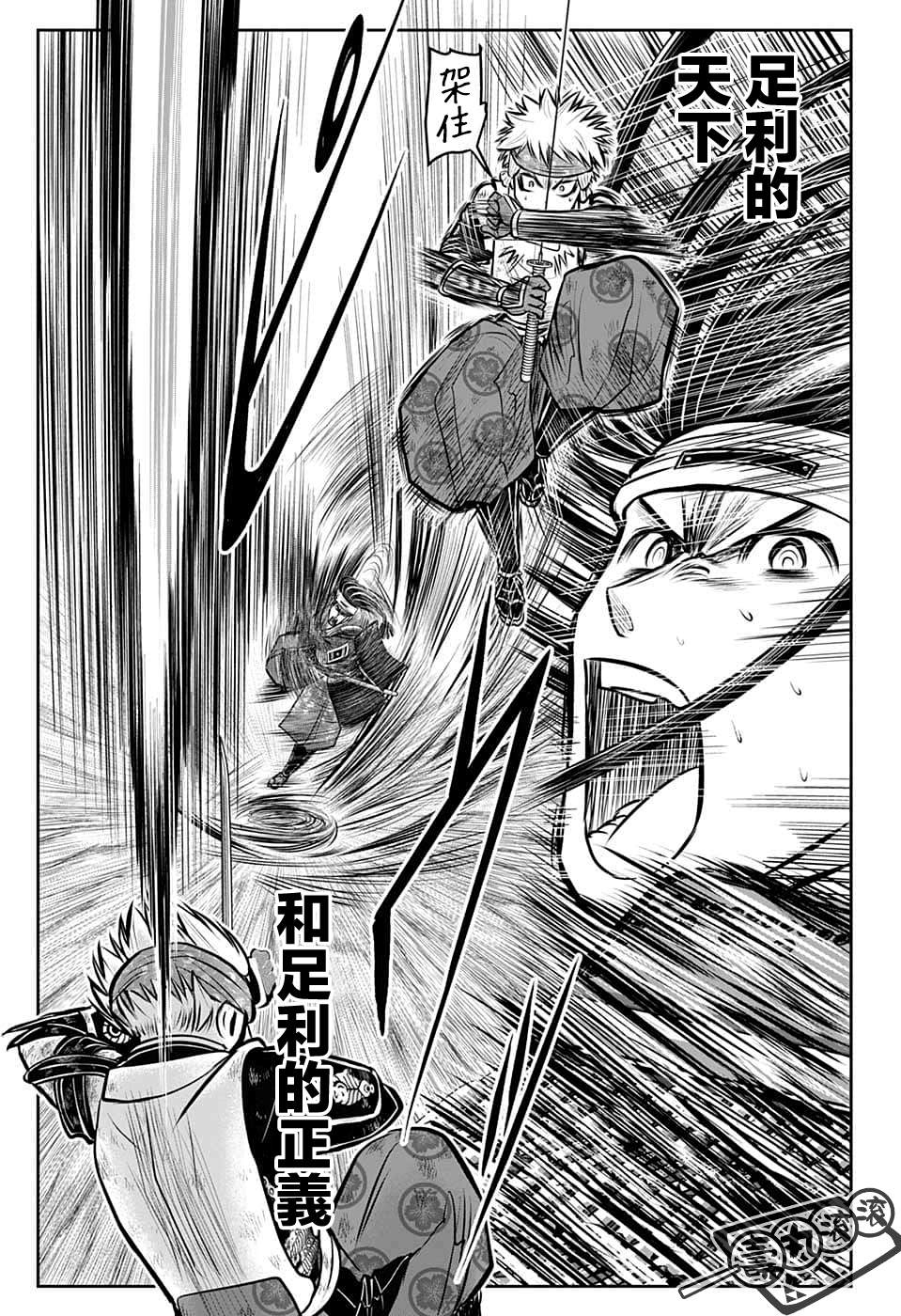 第 15 页