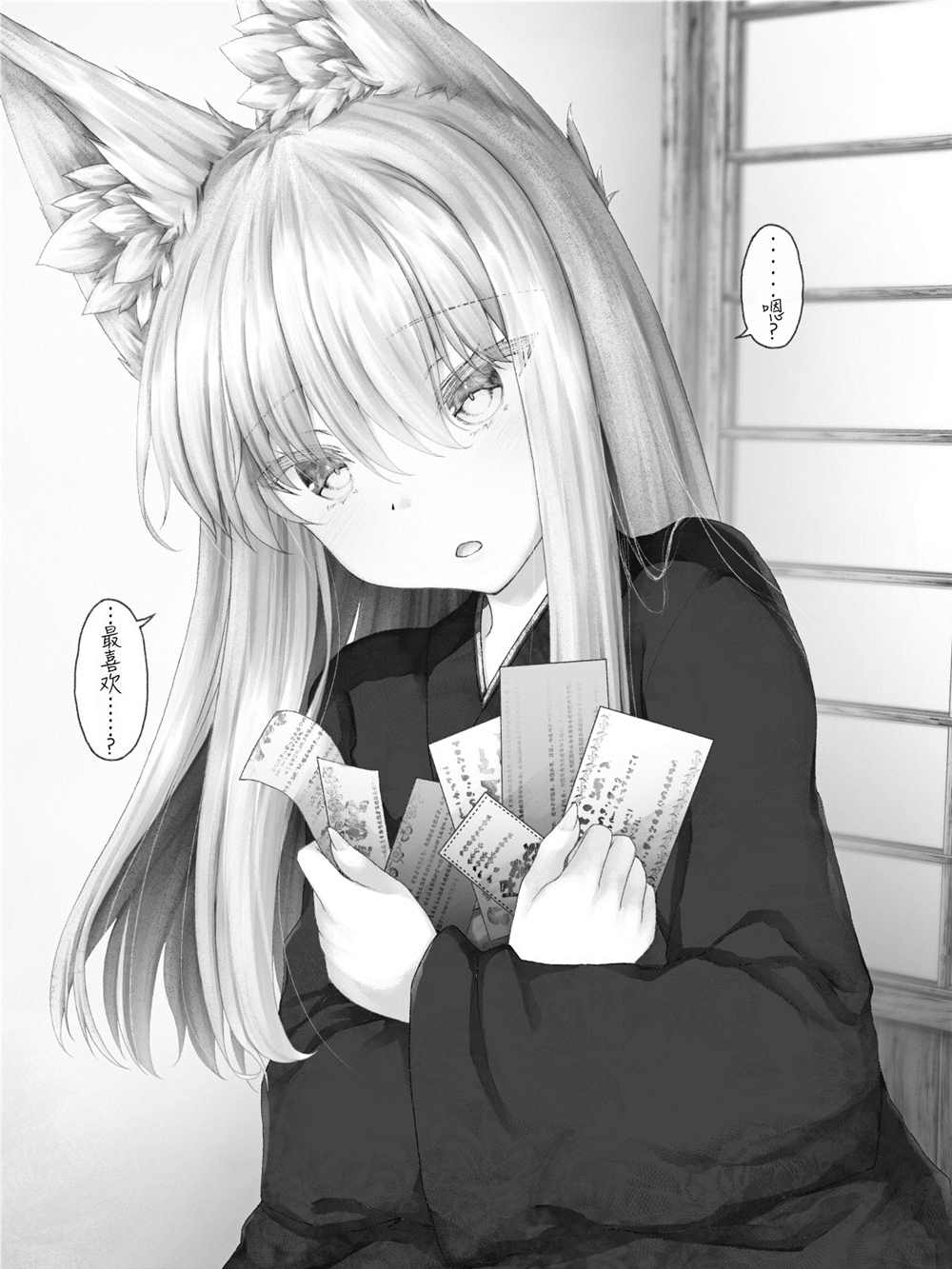 第 105 页