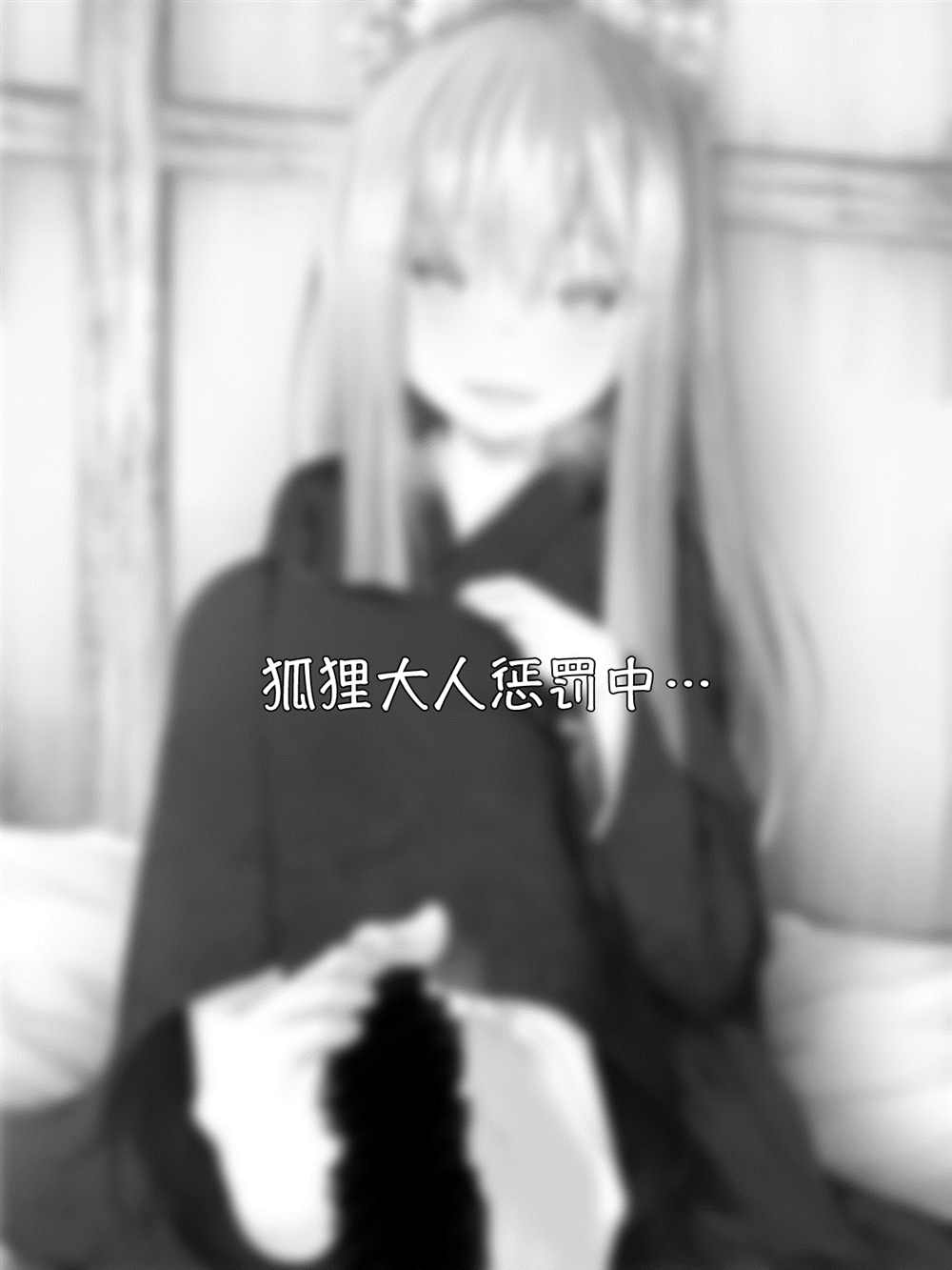 第 113 页