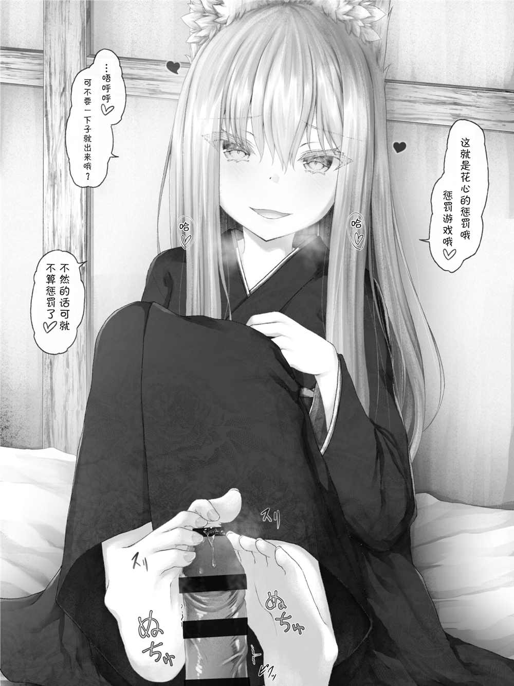 第 115 页