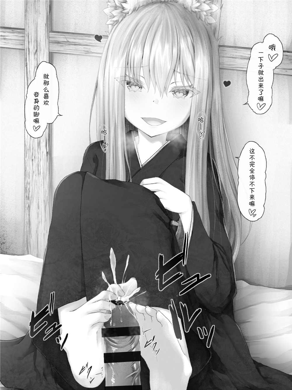 第 116 页
